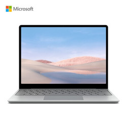 Microsoft 微软 Surface Laptop Go 超轻薄触控笔记本 亮铂金 | 12.4英寸 英特尔酷睿i5 8G 256G SSD