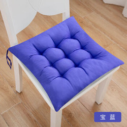  HKPZ 加厚坐垫椅垫  宝蓝(加厚） 45X45cm