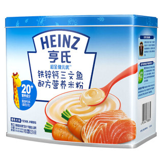 有券的上：Heinz 亨氏 超金健儿优 铁锌钙三文鱼米粉 225g *3件