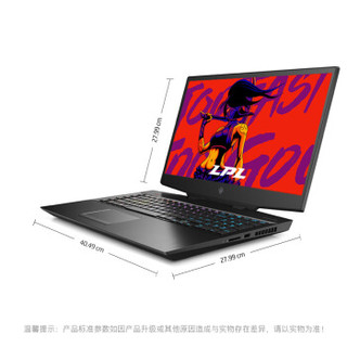 HP 惠普 暗影精灵6 Plus 17.3英寸游戏本（i7-107