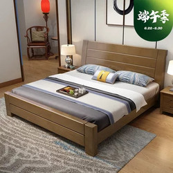 曲尚 床 实木床 双人床 现代中式实木床 1.5米1.8米床 卧室家具组合 木质婚床1403(1.8*2米榉木色 床)