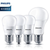 PHILIPS 飞利浦 led照明家用节能灯泡 2.8w