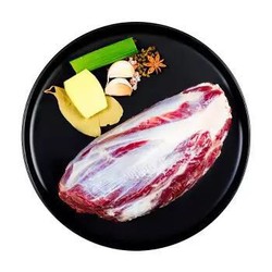 中荣 澳洲原切牛腱子肉块 1kg *2件