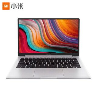 Redmi 红米 RedmiBook 13 锐龙版 13.3英寸笔记本电脑（R5 4500U、16G、512G）