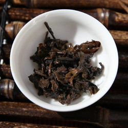 Chinatea 中茶 茶砖珍藏版普洱茶 250g