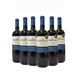  考拉海购黑卡会员：Viña Herminia 艾美娜庄园 珍藏干红葡萄酒 750ML*6瓶　