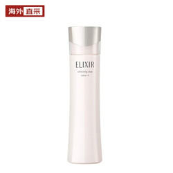 ELIXIR 怡丽丝尔 纯肌净白爽肤水 滋润型 170ml