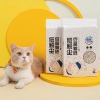 Liby/立白 原味豆腐猫砂 6L*2袋