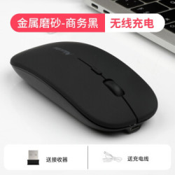 NAZZHE 纳卓者 Q801无线鼠标 *3件