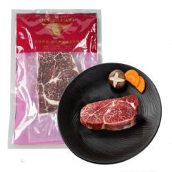 Tender Plus 天谱乐食 M3菲力原切牛排 150g *3件