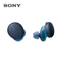 SONY 索尼 WF-XB700 真无线蓝牙耳机 蓝色