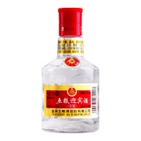 聚划算百亿补贴：WULIANGYE 五粮液 五粮迎宾酒 佳酿 52度 浓香型白酒 100ml