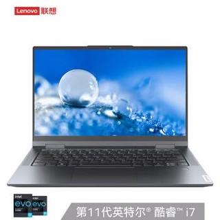 Lenovo 联想 YOGA 14c 2021款 14英寸笔记本电脑（i7-1165G7、16GB、512GB、雷电4、360°翻转）