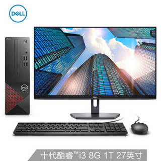 戴尔(DELL)成就3681商用办公台式机电脑整机(十代i3-10100 8G 1T 三年上门售后)27英寸