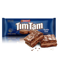 Arnott's Tim Tam 巧克力夹心饼干 双层巧克力味 200g *8件