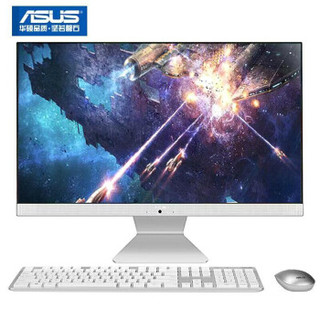 华硕(ASUS) 猎鹰M4 23.8英寸一体机台式电脑(AMD R5-3500U 8G 512G固态 WIFI蓝牙 全高清 上门售后)白
