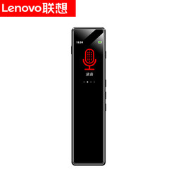 Lenovo 联想 B610 录音笔