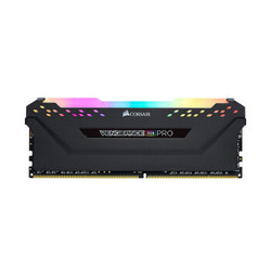 美商海盗船(USCORSAIR) DDR4台式机内存条 复仇者RGB PRO灯条 黑(D4 3600)复仇者 RGB灯条 单条8G