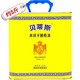 BETIS 贝蒂斯  橄榄油食用油 2.5L/罐