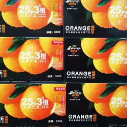 荼蘼鲜果 25.3度橙子纽荷尔脐橙甜橙子非17.5度橙子赣南脐橙 3kg
