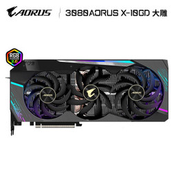 技嘉 GIGABYTE AORUS GeForce RTX 3080 XTREME 10G大雕游戏显卡