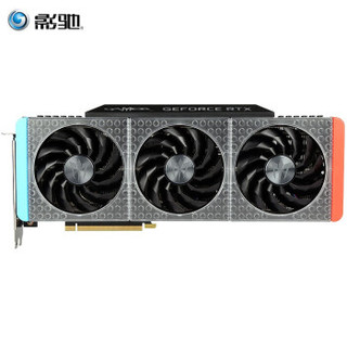 Galaxy 影驰 GeForce RTX3070 GAMER  N卡/电竞专业游戏显卡