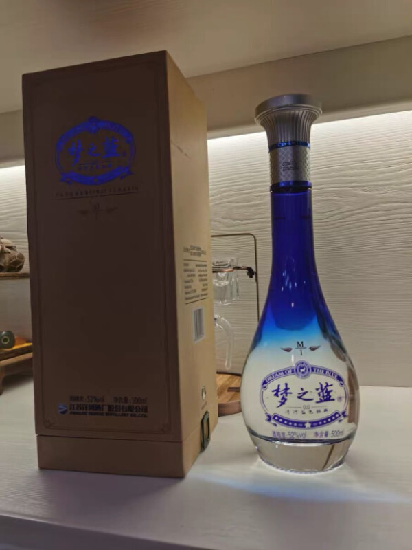 洋河蓝色经典梦之蓝m145度500ml单瓶装浓香型白酒口感绵柔