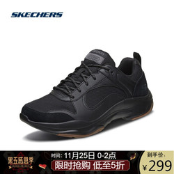 Skechers斯凯奇2020男鞋复古厚底老爹鞋 户外机能风休闲运动鞋51958 全黑色BBK 42