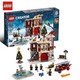 LEGO乐高10263创意高手系列冬季乡村消防站圣诞礼物