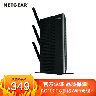 网件 NETGEAR EX7000 路由器 AC1900双频无线扩展器 认证翻新