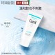  Curel 珂润 润浸保湿卸妆啫喱 130g *3件　