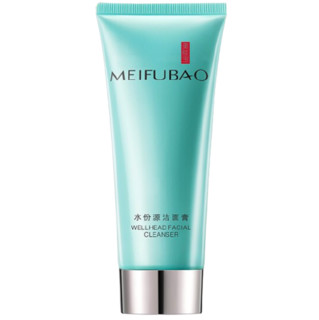 MEIFUBAO 美肤宝 补水舒润系列护肤套装 (乳液120ml+保湿水160ml+洁面膏75ml+精华露30ml+保湿霜50ml)