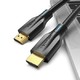  VENTION 威迅 HDMI2.1版 视频连接线 8K 1米　