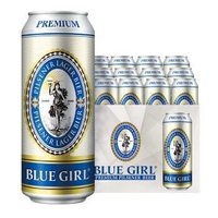 BLUE GIRL 蓝妹 酷爽精酿啤酒 12罐*500ml