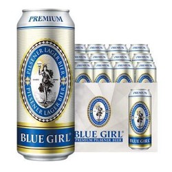 BLUE GIRL 蓝妹 酷爽精酿啤酒 12罐*500ml