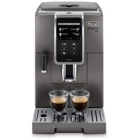 Prime会员：De'Longhi 德龙 ECAM 370.95.T 全自动咖啡机