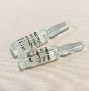 Dermaroller 0.35%玻尿酸精华 1.5ml*30