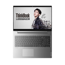 ThinkPad ThinkBook 15P 15.6英寸设计师笔记本电脑（i7-10750H、16GB、512GB、GTX1650Ti、4K）