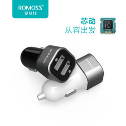 ROMOSS 罗马仕 车载充电器 双USB输出