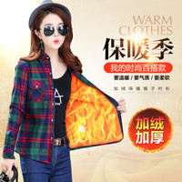 2020冬季新款 韩版加绒加厚格子衬衫女修身弹力大码女装保暖上衣 AAAA-A1 有口袋 M