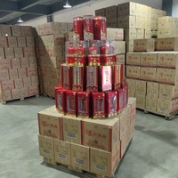 泸州老窖股份 典藏38度500ml单瓶装