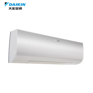 大金(DAIKIN) 大1.5匹 1级能效 变频冷暖 FTXW136VC-W1（白色）高端W系列 智能WiFi空调挂机