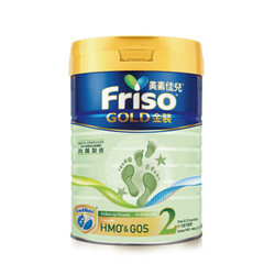 Friso 美素佳儿 港版金装 婴儿奶粉 2段 900g 