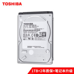 东芝(TOSHIBA) 1TB 128MB 5400RPM 笔记本机械硬盘 SATA接口 轻薄型系列 (MQ04ABF100) 行动运算应用存储