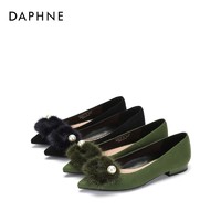 Daphne 达芙妮 00008 女士单鞋