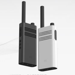 MI 小米 米家对讲机 Lite