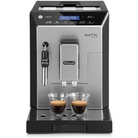 Delonghi 德龙 ECAM44.620.S 全自动咖啡机 银色