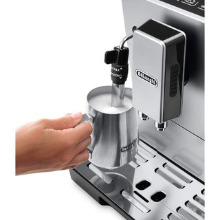 Delonghi 德龙 ECAM44.620.S 全自动咖啡机 银色