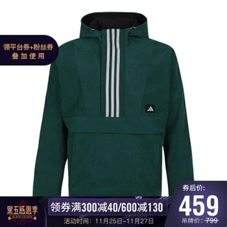 adidas阿迪达斯2020男子UB ANAROK WARM套头衫GM4453 GM4452 M