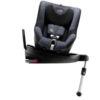 Britax 宝得适 Römer DUALFIX 2 R 可转向儿童汽车安全座椅 蓝色大理石 Group 0+1